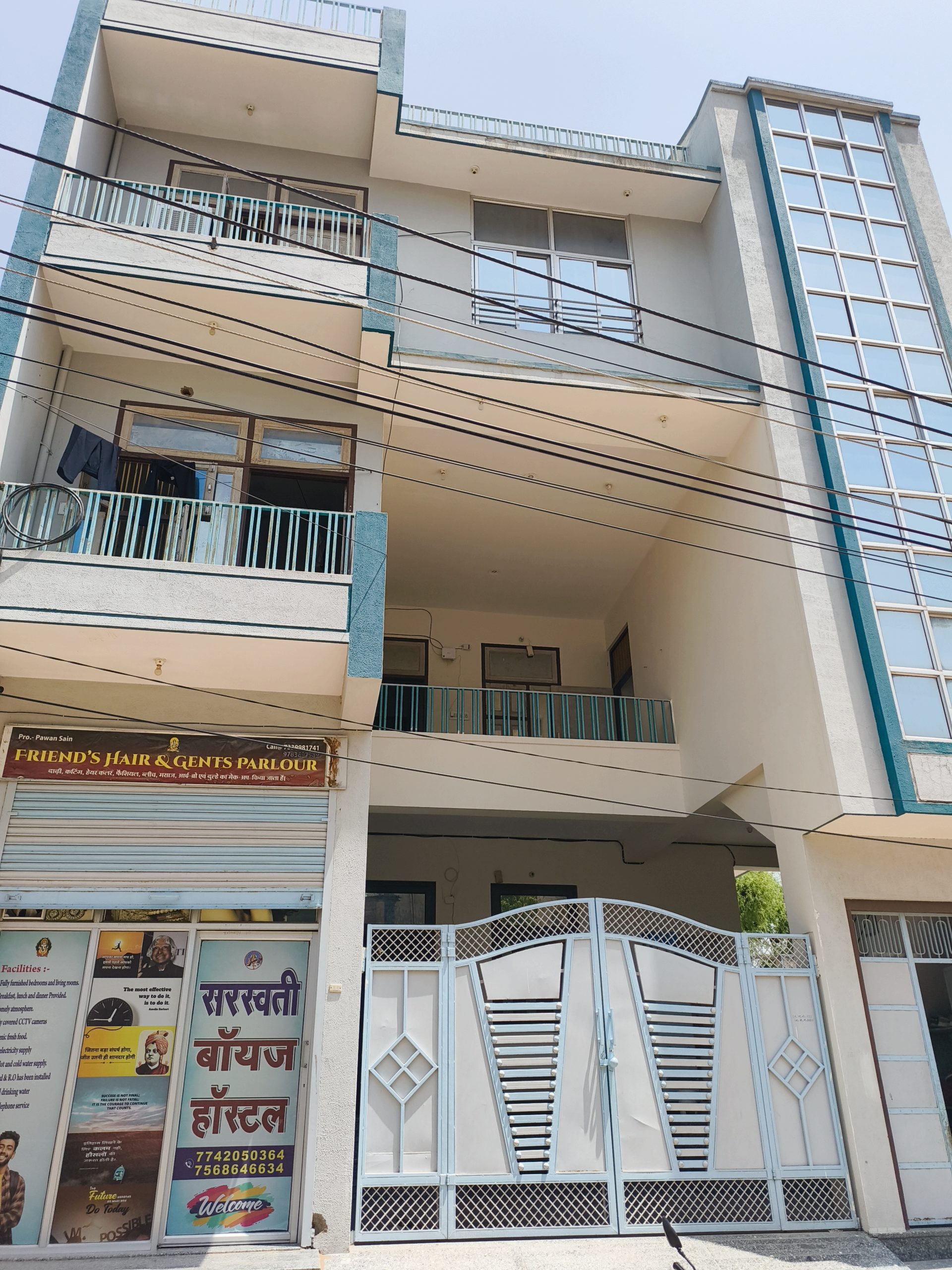 SARASWATI BOYS HOSTEL